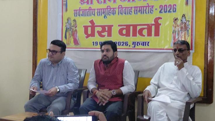 WhatsApp Image 2026-02-19 at 1.31.25 PM-oDRISfQMtV.jpeg